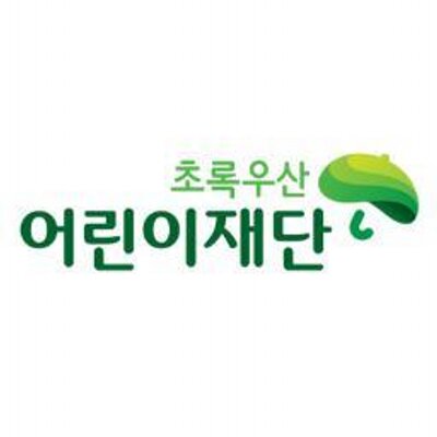 초록우산 영상 제작 — 스튜디오모락